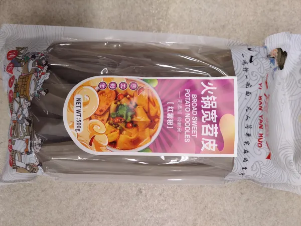 ywyh-broad-sweet-potato-noodles