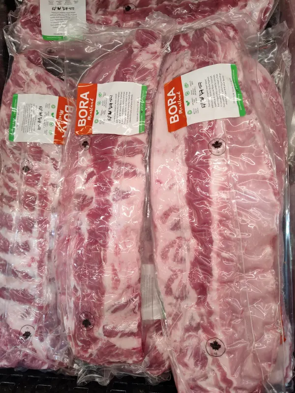 data-pork-shoulder-bone-in