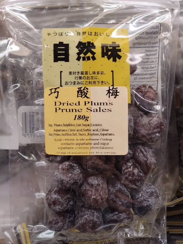data-natural-sour-plum