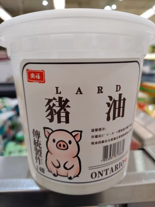 run-fu-lard