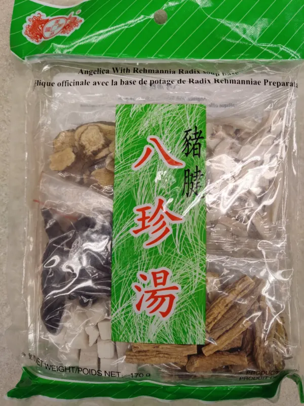 data-merrill-lynch-pork-tendon-bazhen-soup-170g