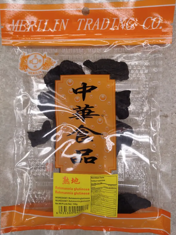 data-merrill-lynch-rehmannia-100g
