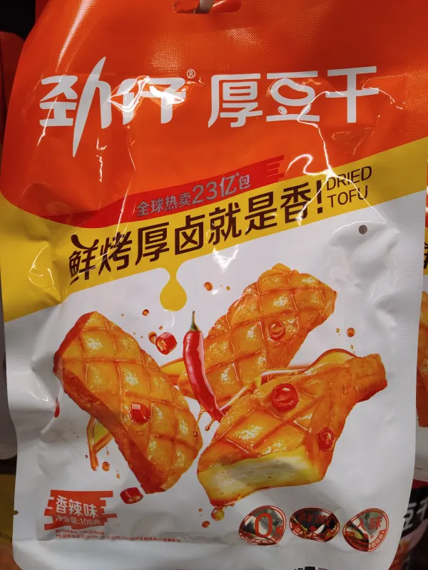 data-jinzi-thick-dried-bean-curd-spicy-flavor-small-bag