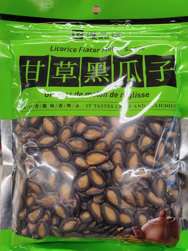 xiaolongkan-butter-hotpot-base