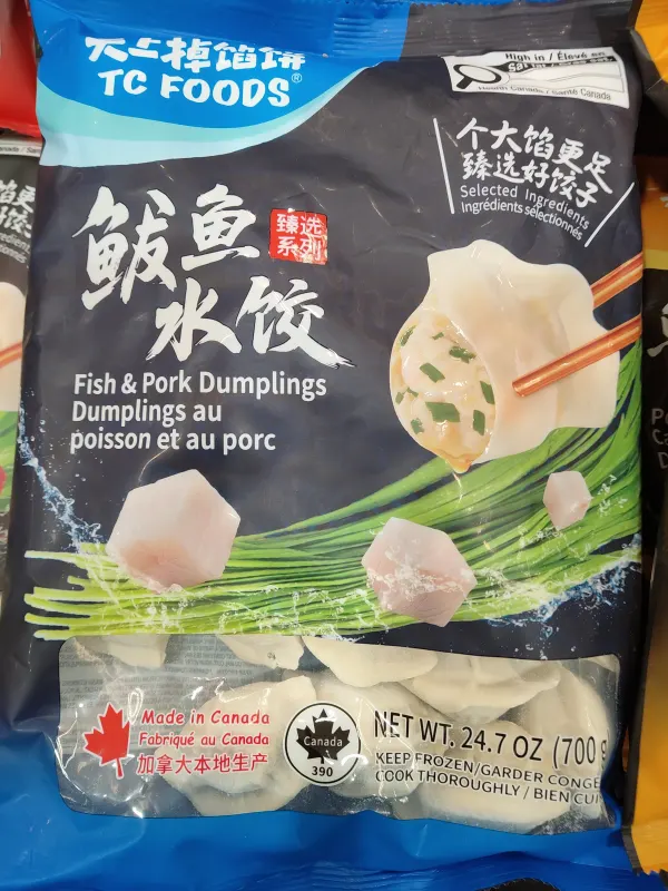 tc-food-fishpork-dumplings