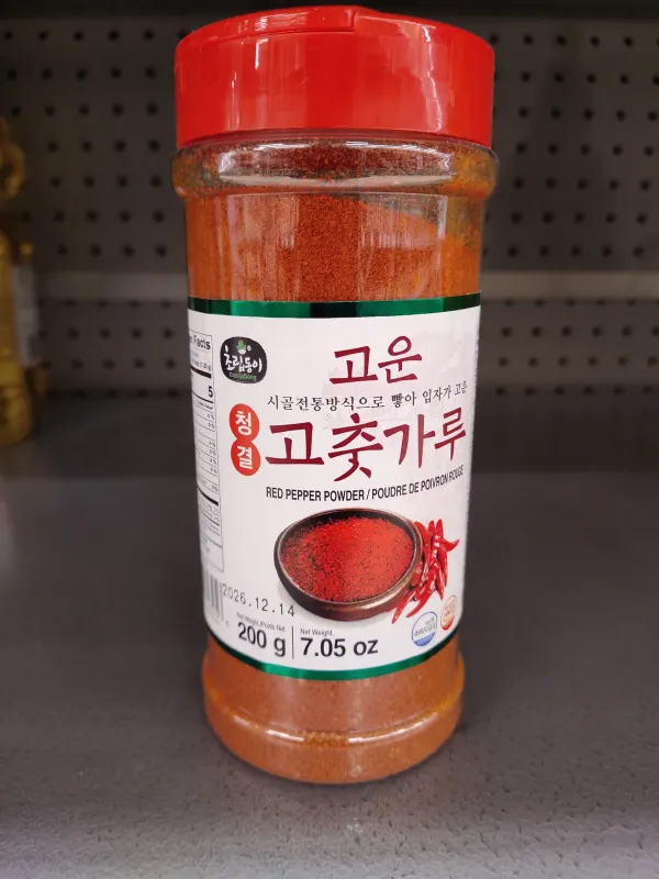 data-assi-chili-powder