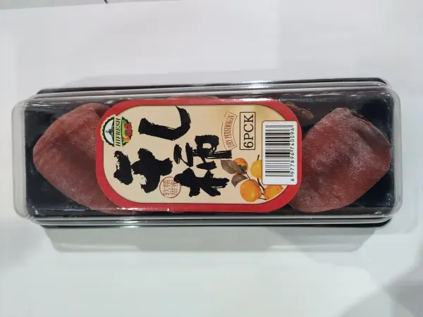 dried-persimmon