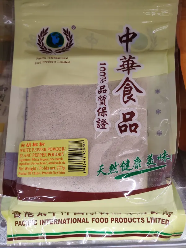 pacific-white-pepper-powder