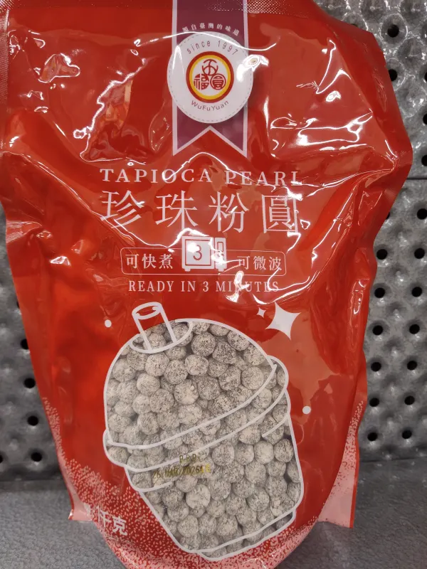 ying-yang-wei-shi-instant-noodle-spicy-flavor