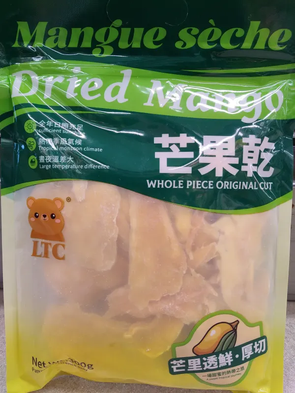 data-philippine-brand-dried-mango-80g