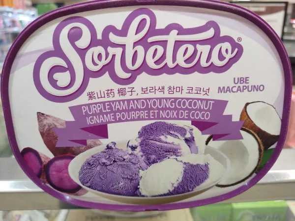 sorbetero-ice-cream-dessert-purple-yam-and-young-coconut