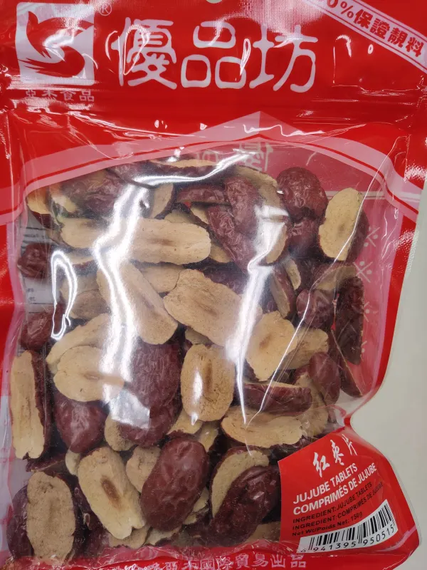 data-merrill-lynch-red-date-chips-150g