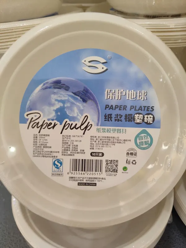 paper-plates