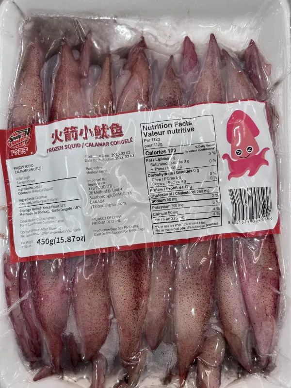 data-xianan-beans-company-brown-sugar-ginger-jujube-tea