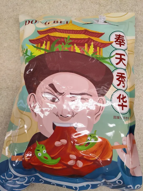 korean-bbq-seasoning-spicy-flavor