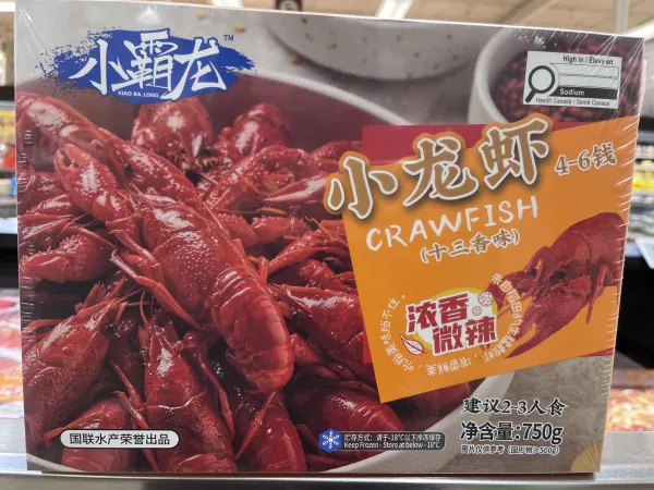 data-guolian-aquatic-xiaoba-lobster-thirteen-fragrance