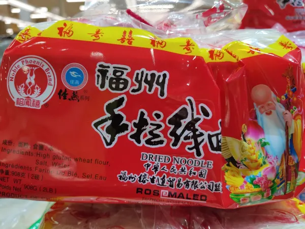 noble-phoenix-brand-dried-noodles