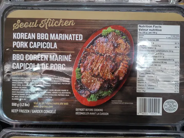 seoul-kitchen-korean-marinated-pork-capicola