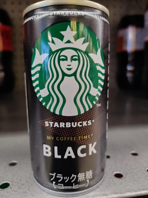 starbucks-my-coffee-time-black-coffee-unsweetened