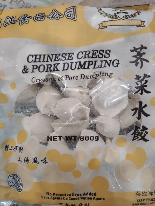shanghai-chinese-cress-pork-dumplings