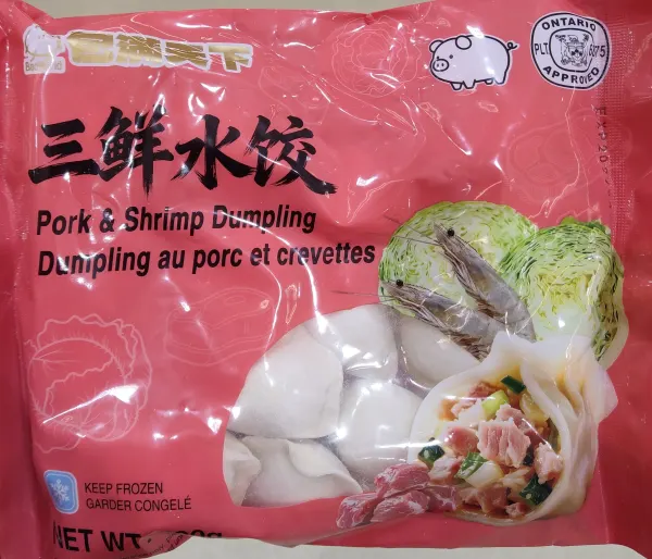 bao-man-tian-xia-porkshrimp-dumpling