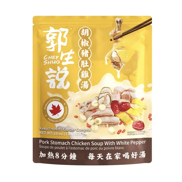 chef-shuo-pork-stomach-chicken-soup-with-pepper-on-sale