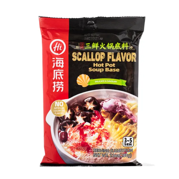 hai-di-lao-shrimp-soup-hotpot