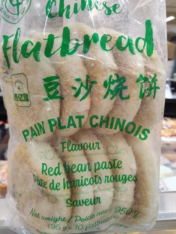 ck-pain-plat-chinois-red-bean-paste