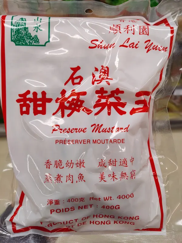data-shiao-brand-mei-cai-wang