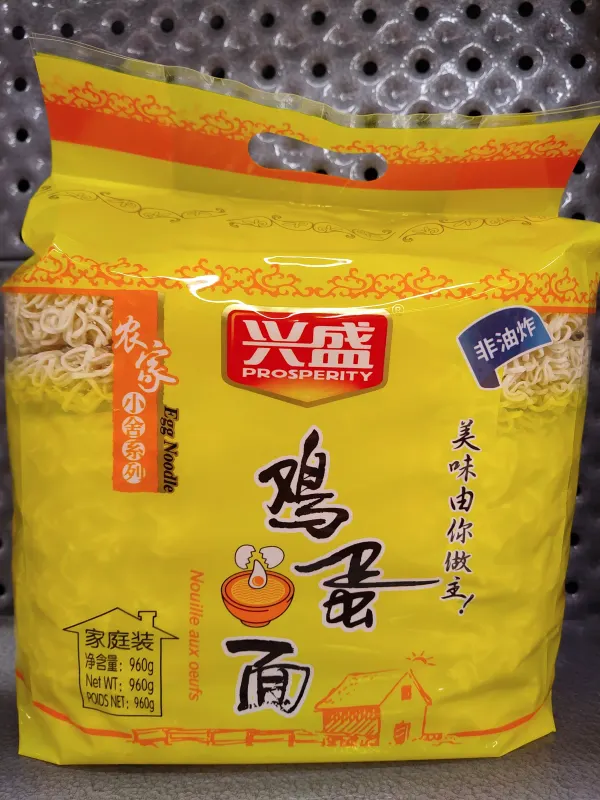 data-xingsheng-family-packed-egg-noodles