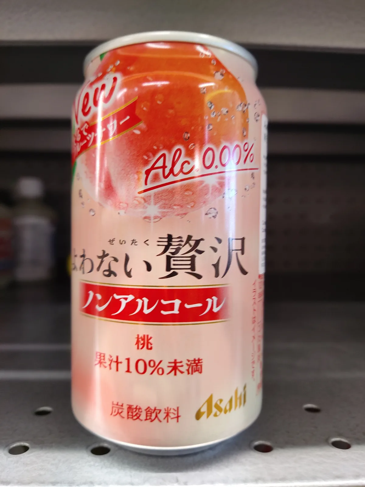 asahi-luxury-peach-soft-drink