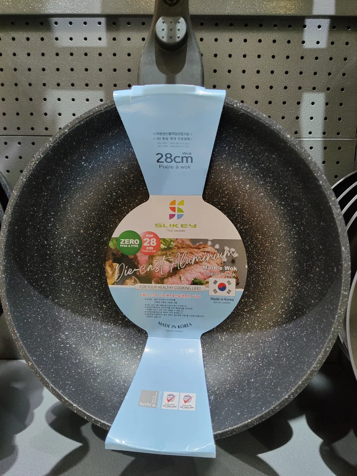 silkey-marble-wok