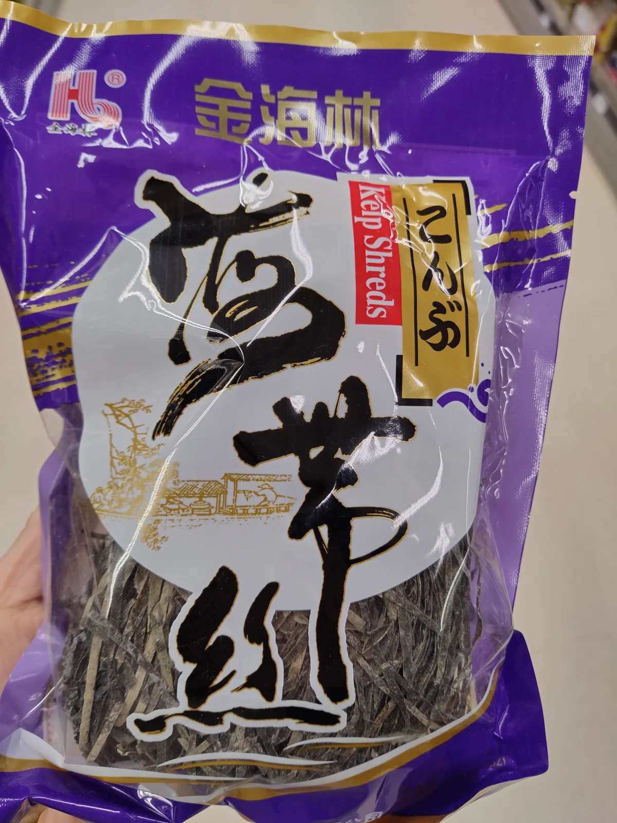 jinhailin-kelp-silk