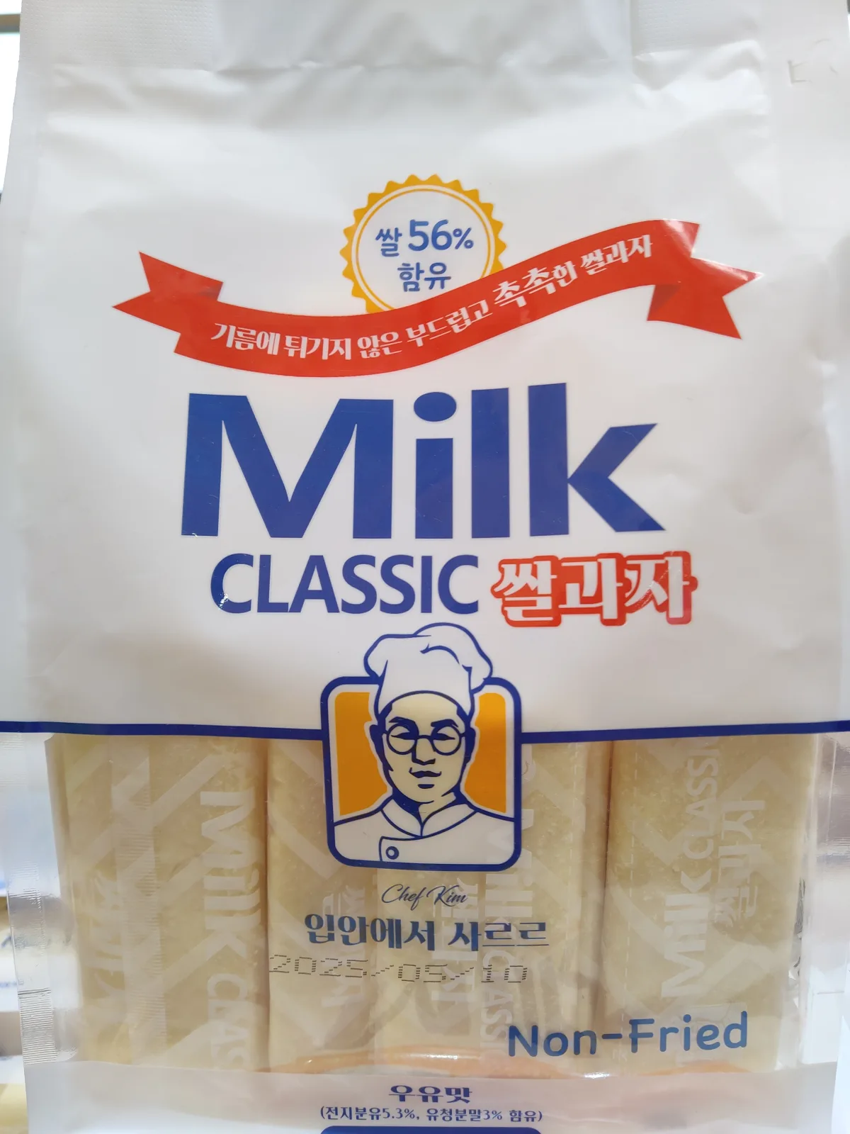 milk-classic-rice-cake