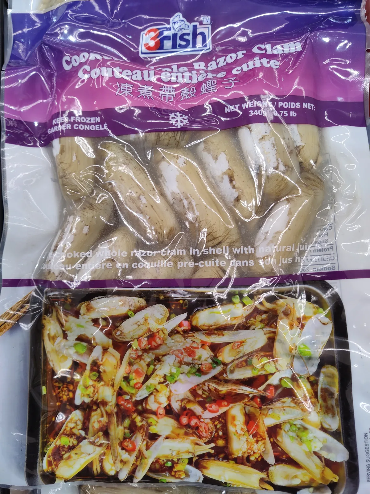 cooked-whole-razor-clam