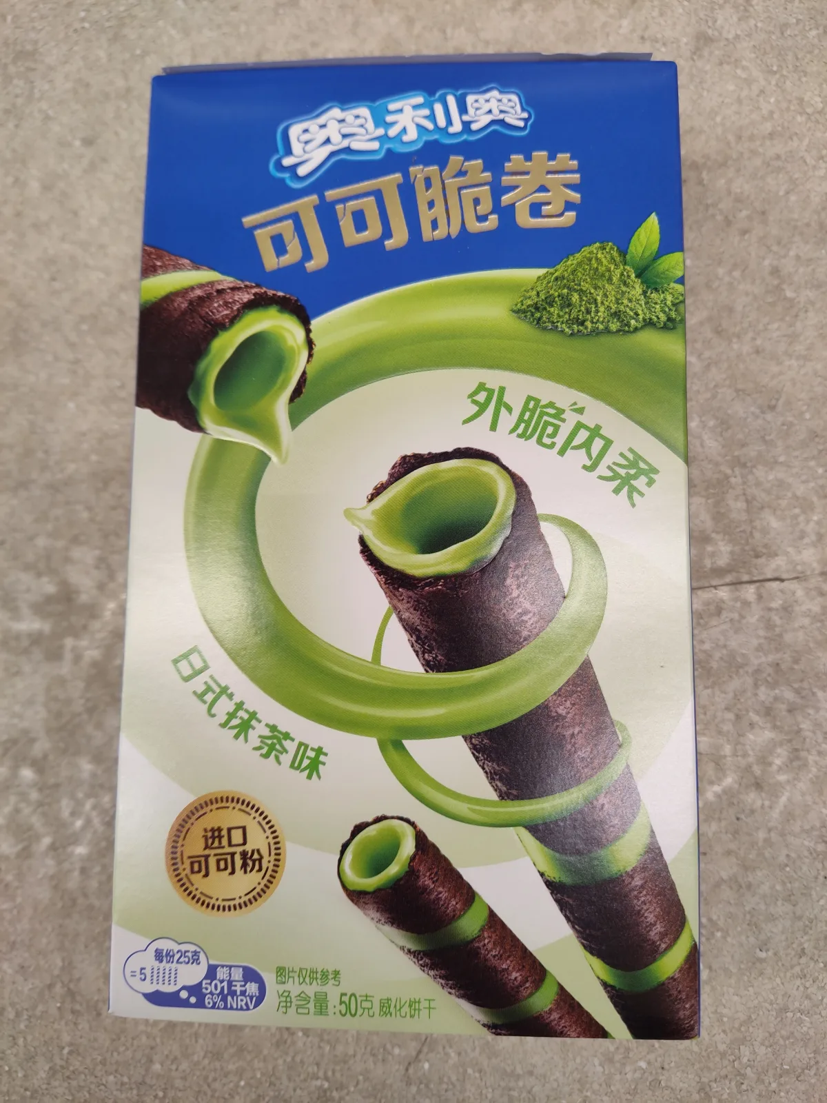 oreo-cocoa-crisp-roll-japanese-matcha