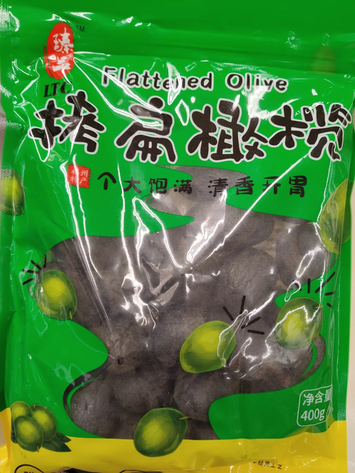 ltc-flattened-olive