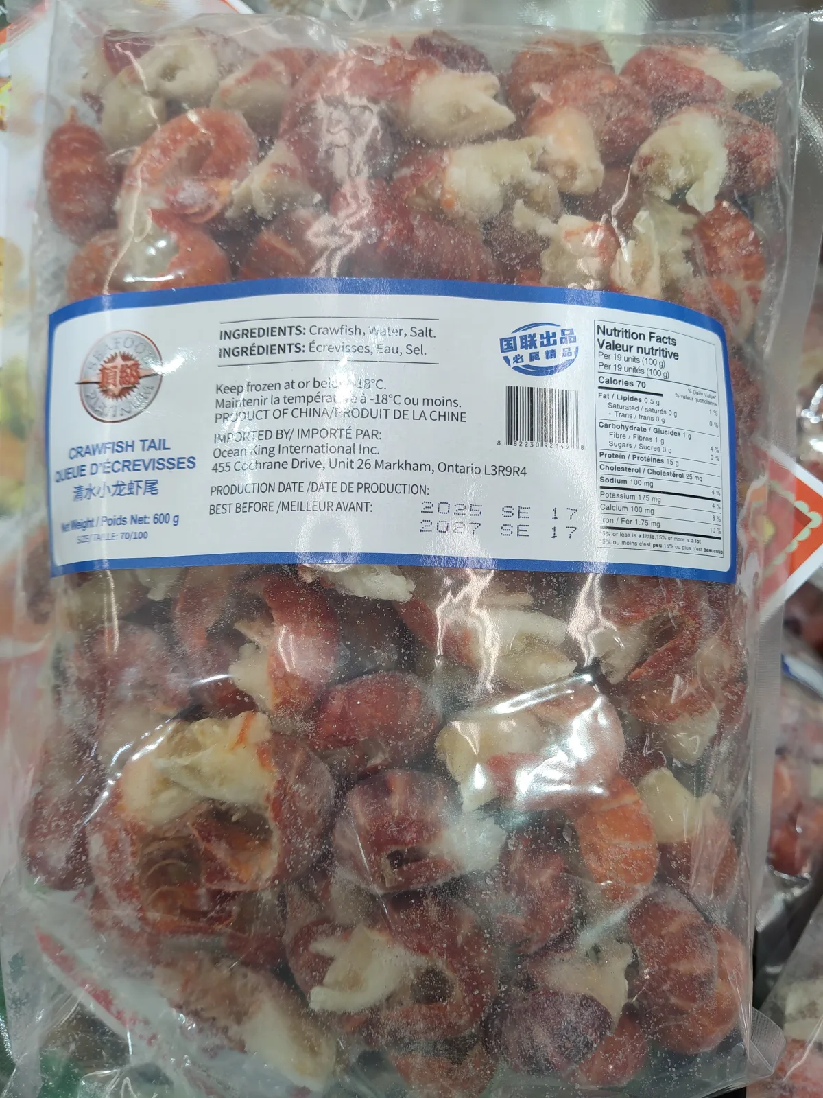 frozen-crayfish-tail