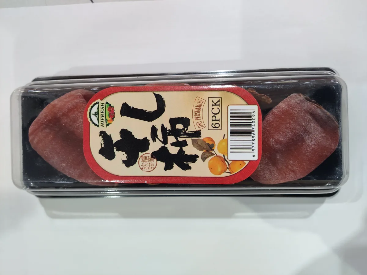 dried-persimmon