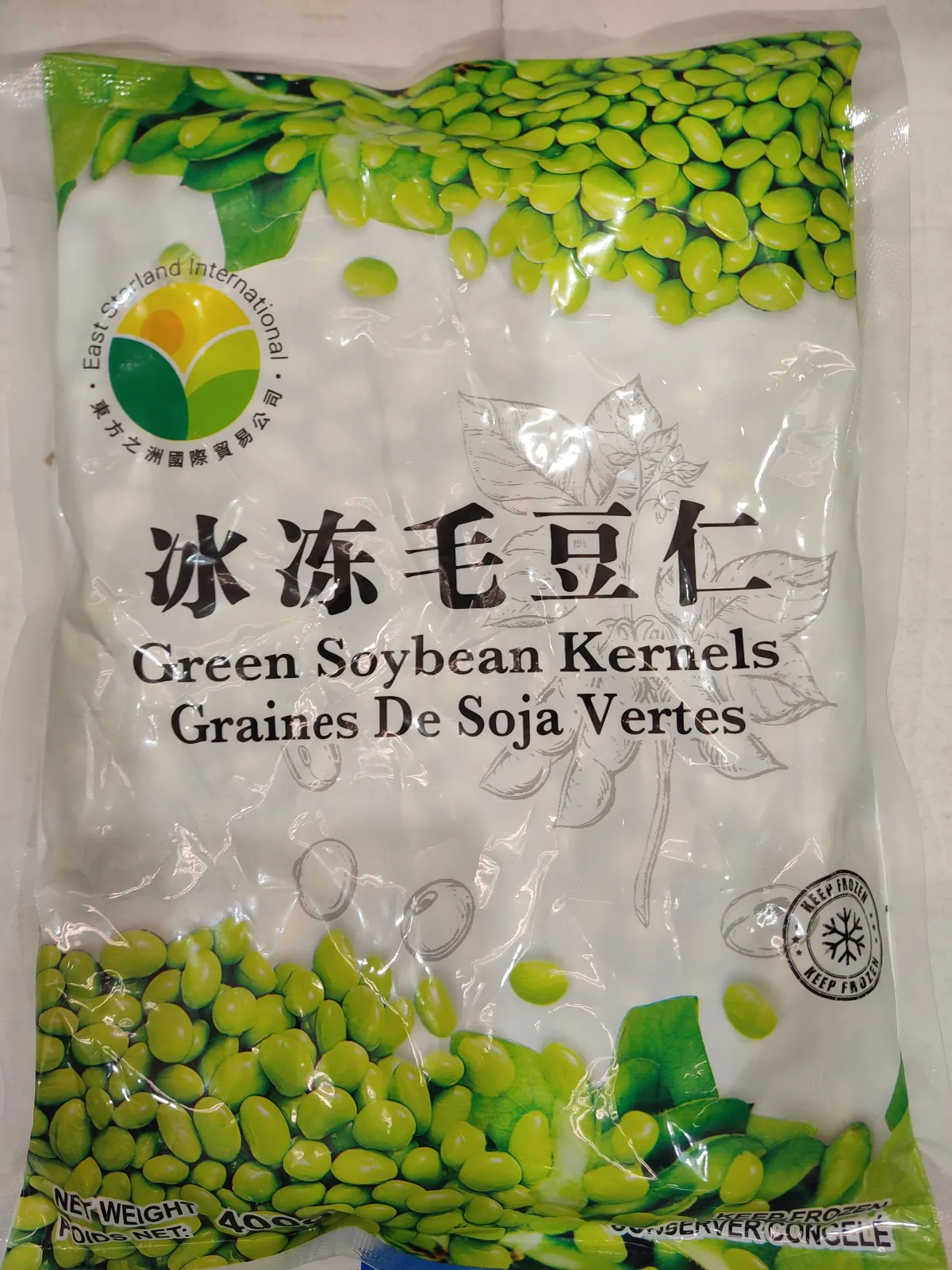 green-soybean-kernel