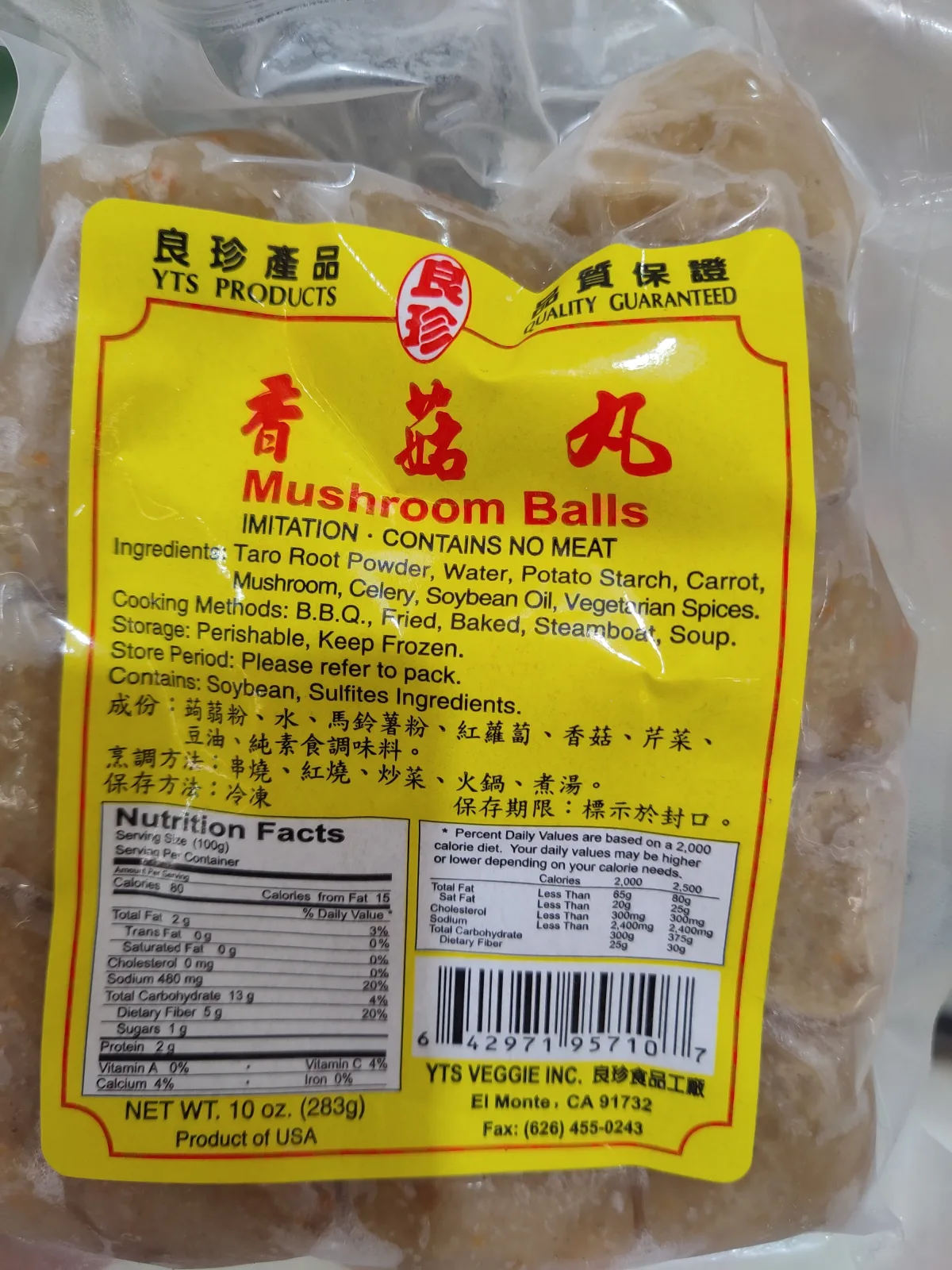 mushroom-ball