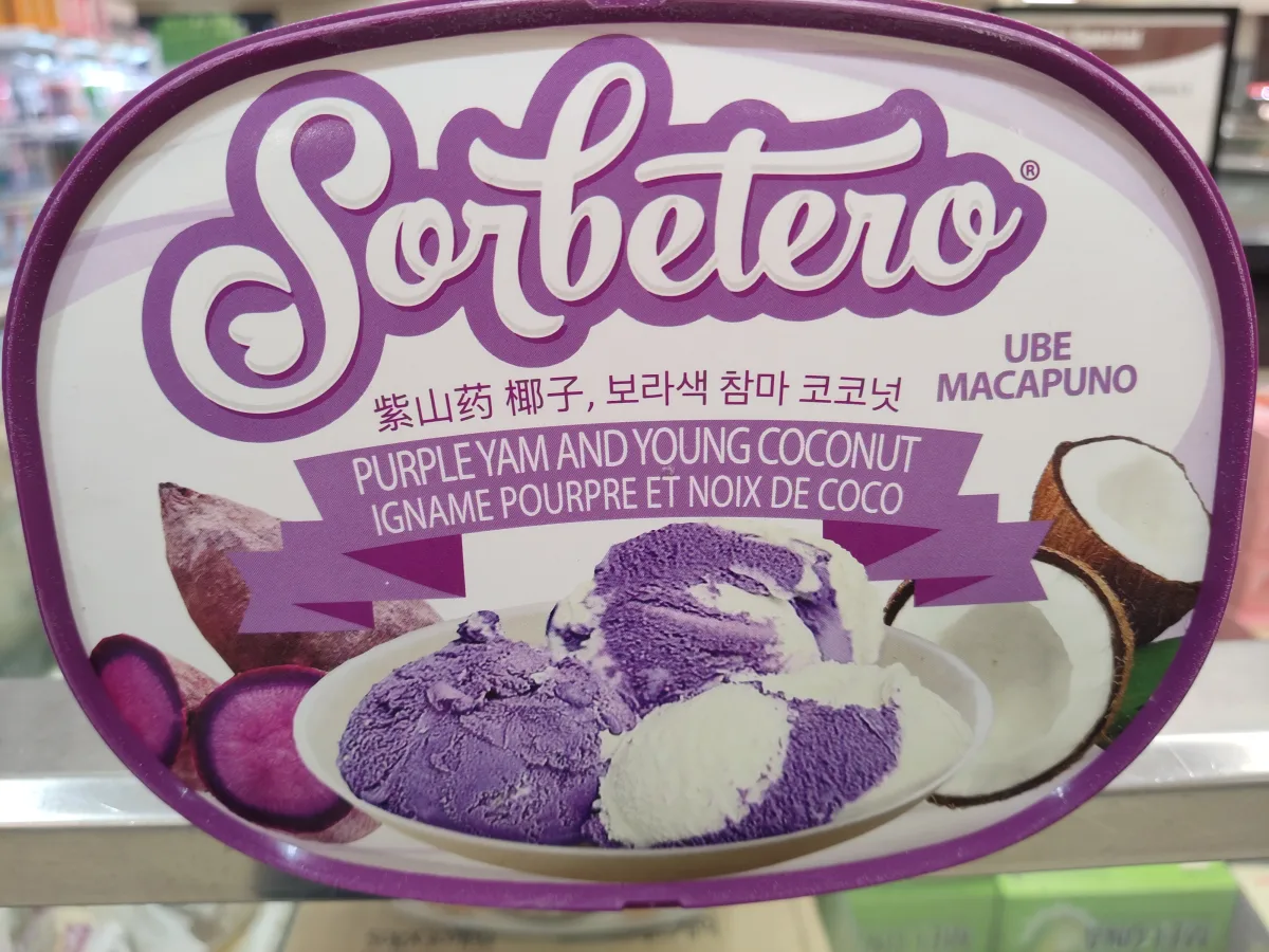 sorbetero-ice-cream-dessert-purple-yam-and-young-coconut