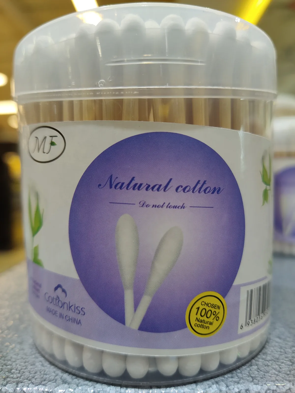 cotton-swabs