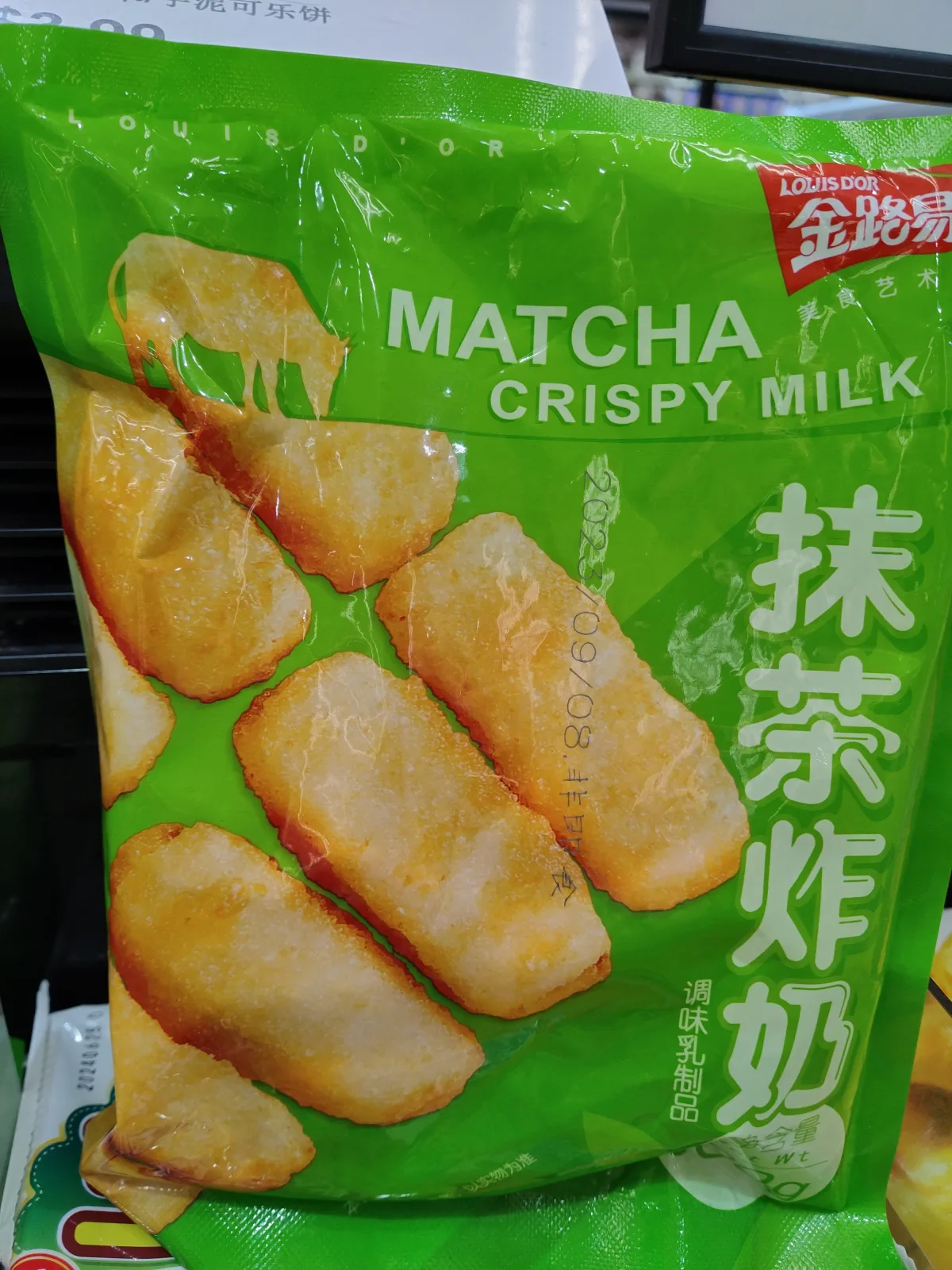 crispy-fried-wheat-flour-stick-milk-matcha-flavor