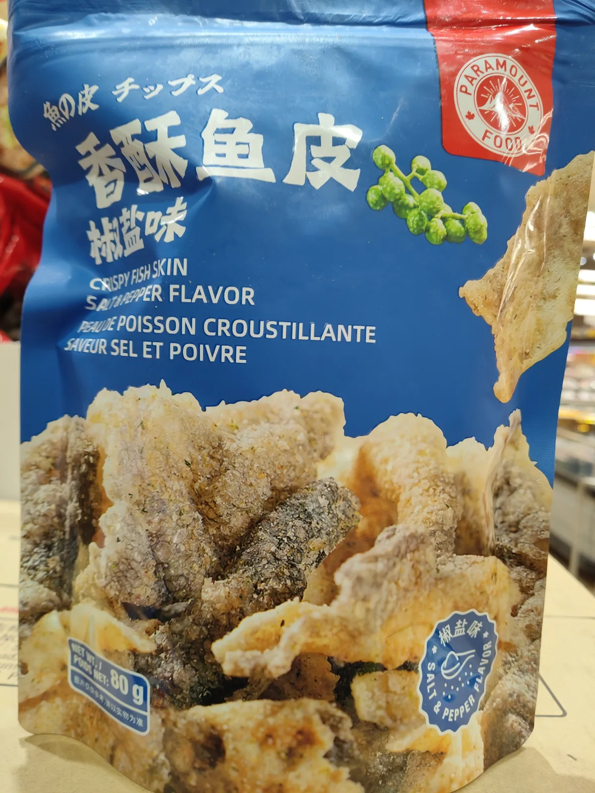 crispy-fish-skinsalt-pepper-flavor