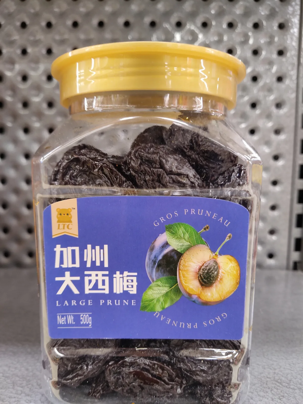 ltc-large-prune