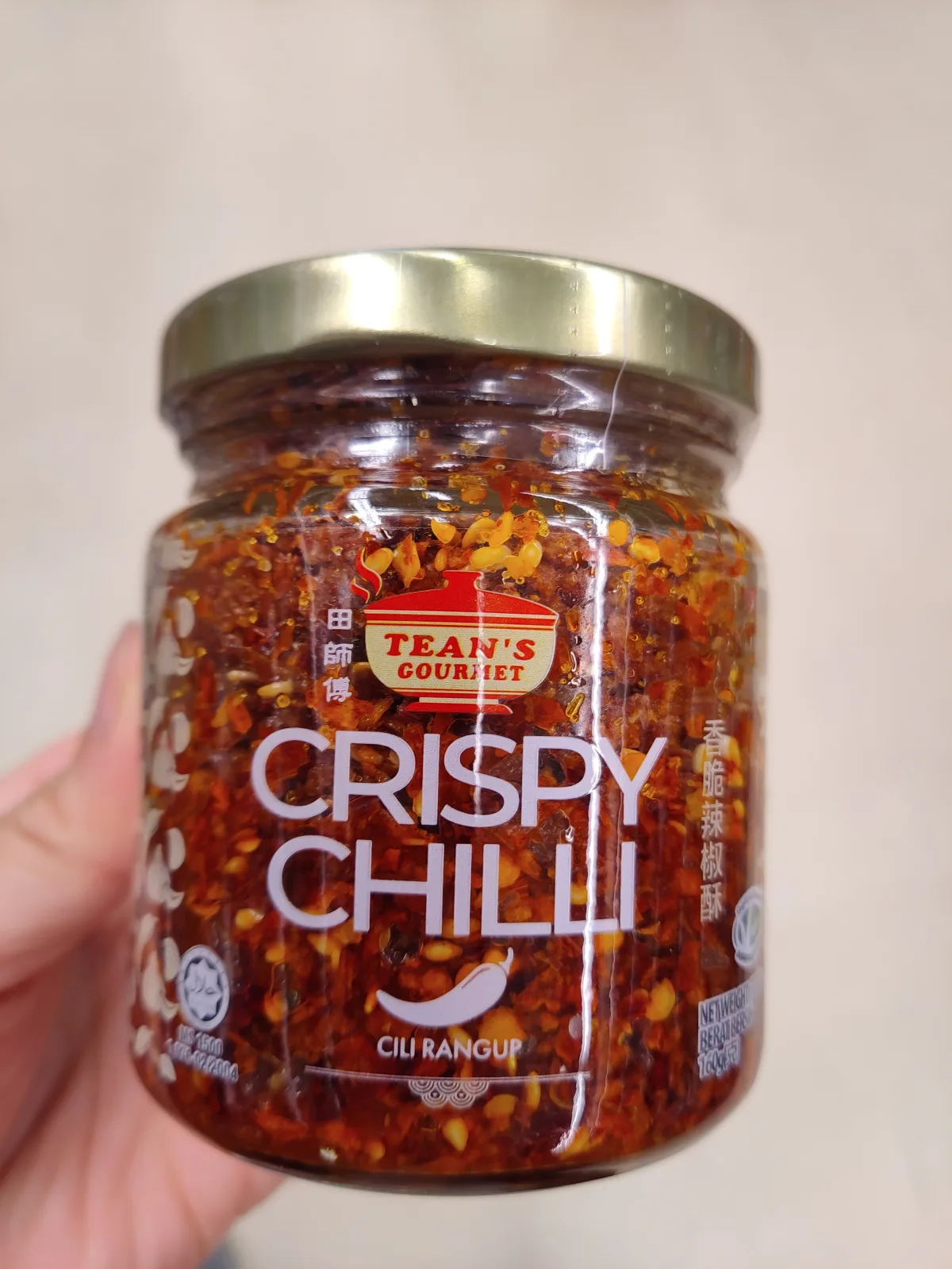 teans-crispy-chilli