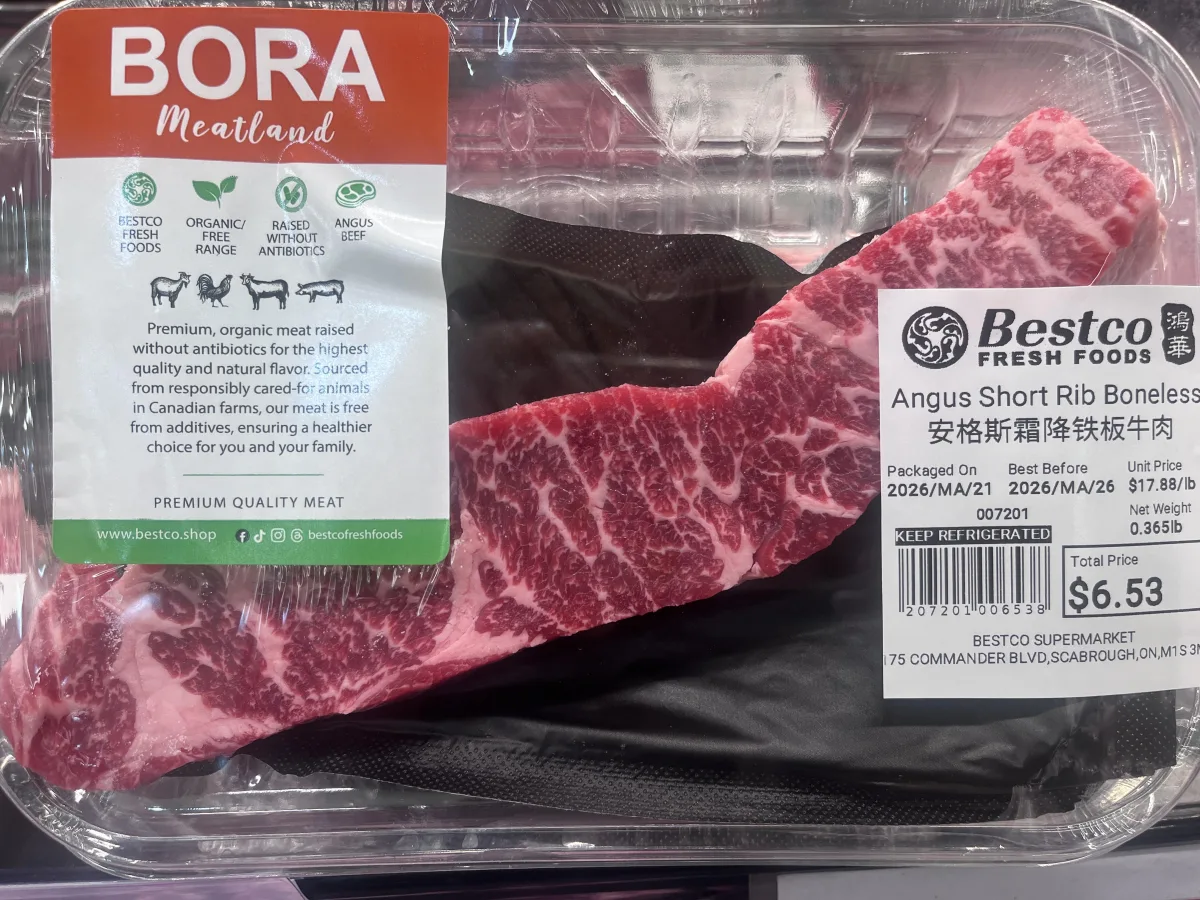 angus-short-rib-boneless