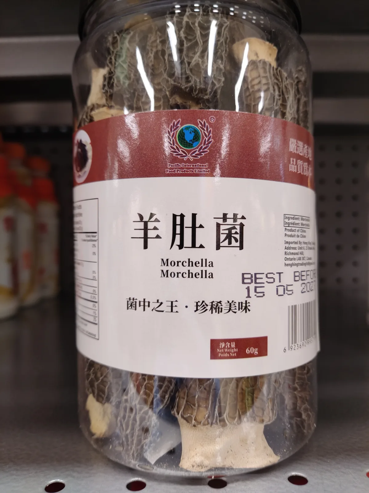 pacifle-international-morchella