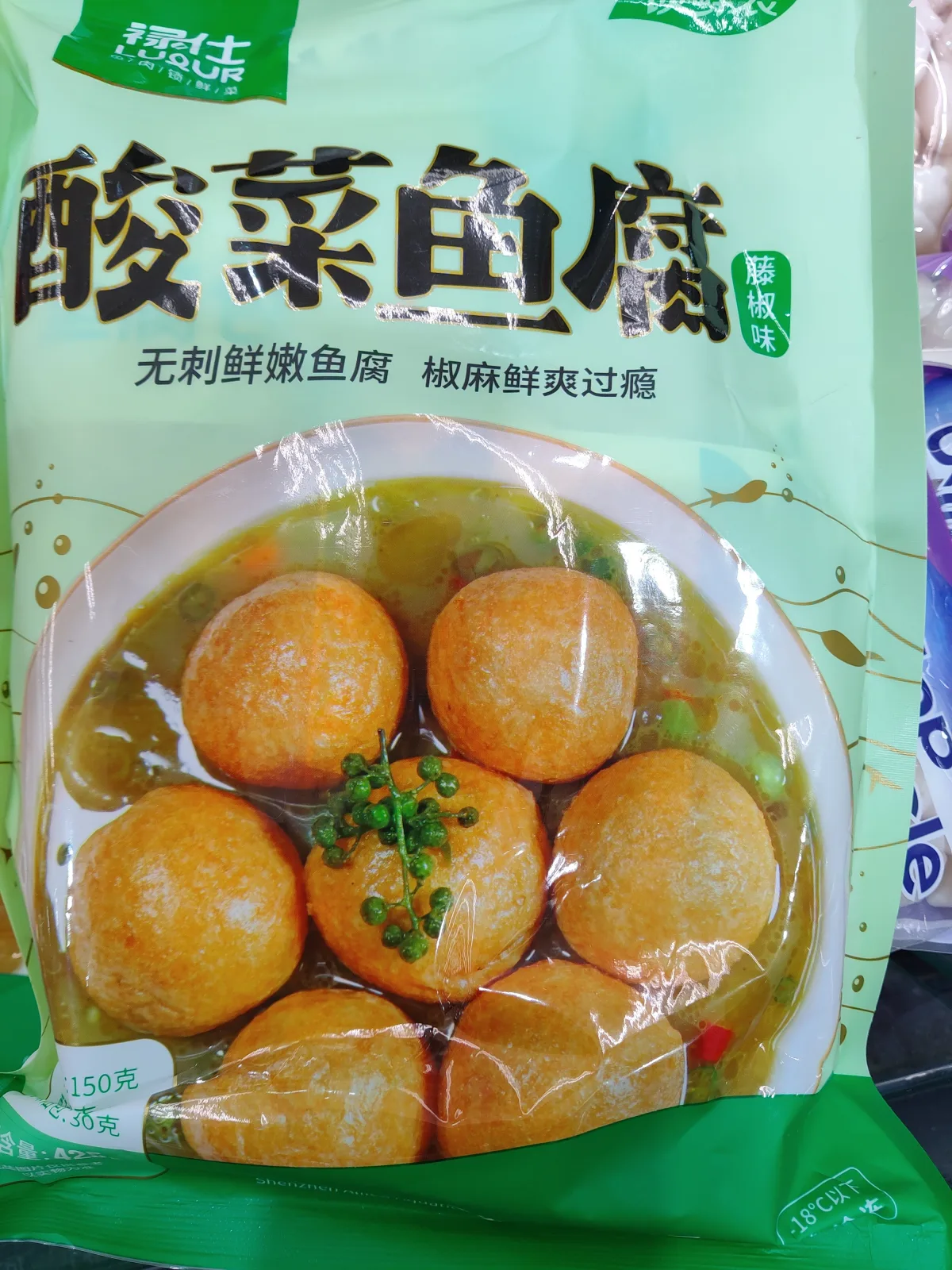 fish-curd-rattan-pepper-flavor